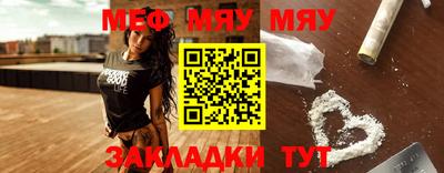 кокаин VHQ Краснознаменск
