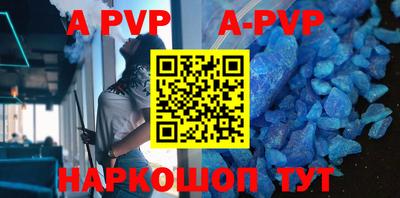 кокаин VHQ Краснознаменск