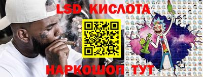 кокаин VHQ Краснознаменск