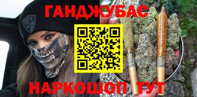 кокаин VHQ Краснознаменск