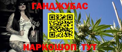 кокаин VHQ Краснознаменск