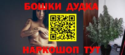 кокаин VHQ Краснознаменск