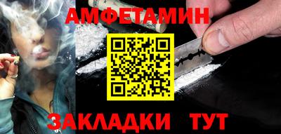 кокаин VHQ Краснознаменск