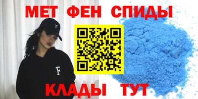 кокаин VHQ Краснознаменск